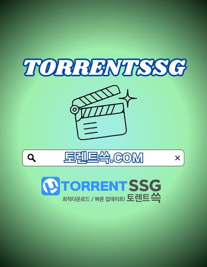 gametorrent