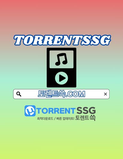 torrentsite